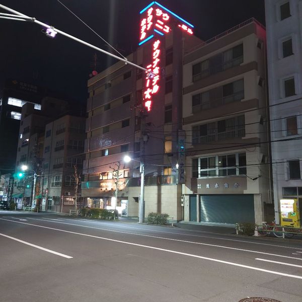 サウナセンター稲荷町 - おすすめ画像