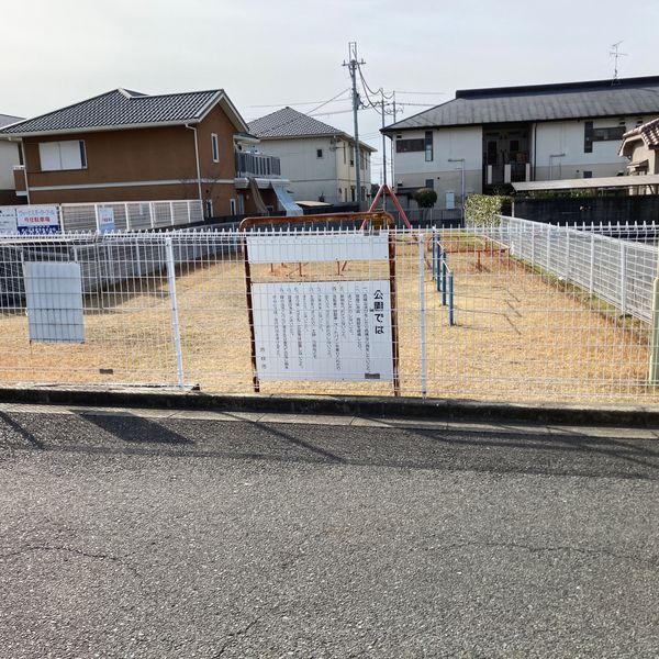 四条大路二丁目街区公園 - おすすめ画像