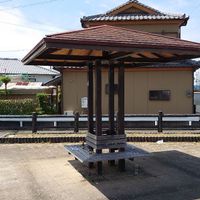 古市町第5号街区公園 - 投稿画像1