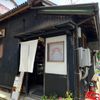 たべごとや みなと - トップ画像