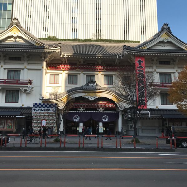 Kabukiza Theatre - おすすめ画像