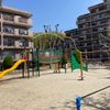 山田小川公園 - トップ画像