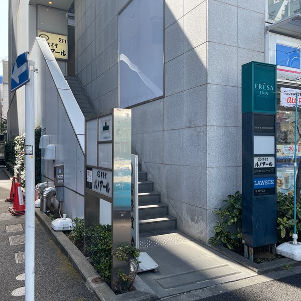 ルノアール 新橋烏森口店 - おすすめ画像