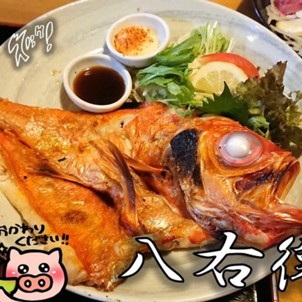 The dining YOSA八右衛門 - トップ画像