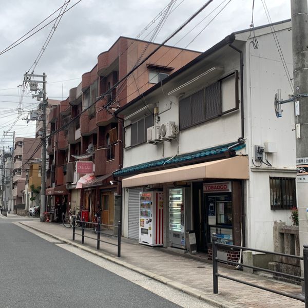 黒田たばこ店 - トップ画像