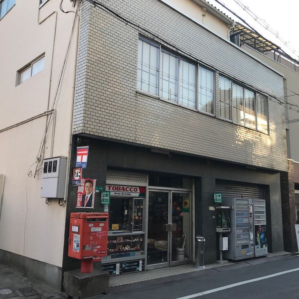 岡川商店 - トップ画像