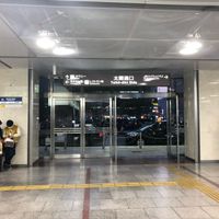 名古屋駅太閤通口 - 投稿画像0