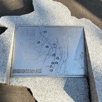 大森貝塚遺跡公園 - 投稿画像3