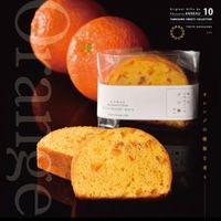 パティスリーアノー Patisserie Anneau - 投稿画像1