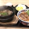 肉問屋 肉丸商店 くずはモール店 - トップ画像