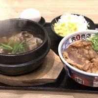 肉問屋 肉丸商店 くずはモール店 - 投稿画像0