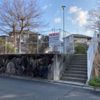 宝来町第2号街区公園 - トップ画像