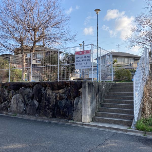 宝来町第2号街区公園 - おすすめ画像