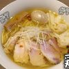 麺屋 鶏恋 - トップ画像