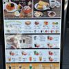 ホリーズカフェ 阿波座店 - トップ画像