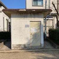 桜ヶ坪公園 - 投稿画像2