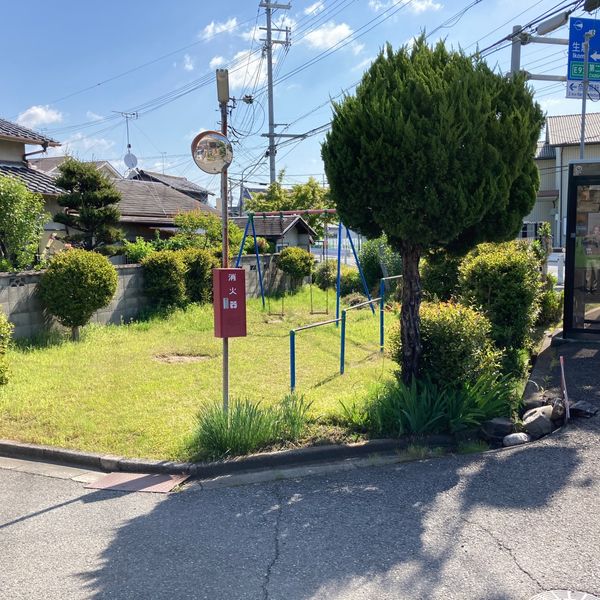 城跡園児童公園 - おすすめ画像