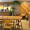 VERVE COFFEE ROASTERS　鎌倉雪ノ下店 - トップ画像