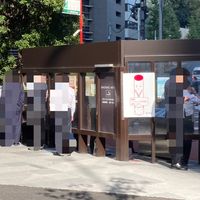 溜池山王駅９番出口　喫煙所 - 投稿画像0
