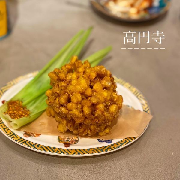 이 한 잔을 위해서(この一杯のために。) - トップ画像