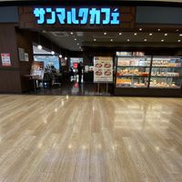 サンマルクカフェ サニーサイドモール小倉店 - 投稿画像0