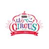 (イベントは終了しました)はらぺこCIRCUS　イベント会場 - トップ画像