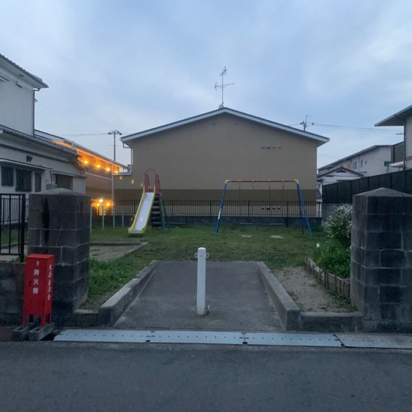 庭井第3幼児公園 - おすすめ画像