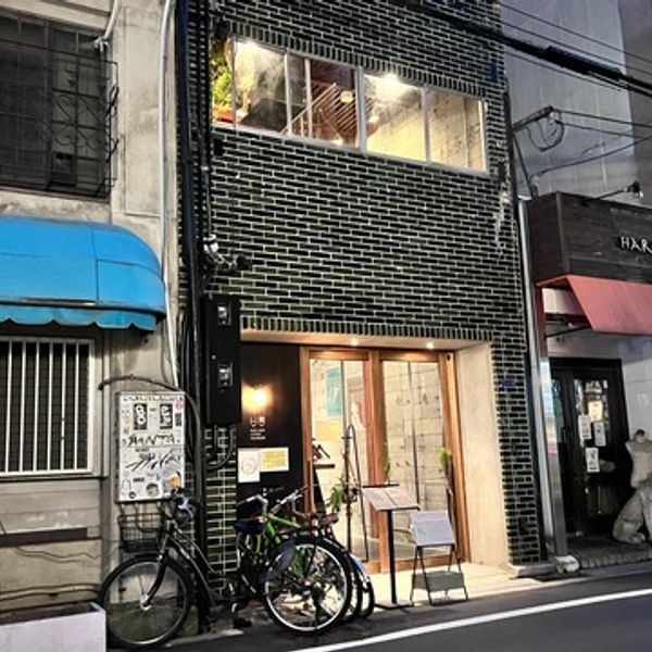 ワインショップ&ダイナー FUJIMARU 東心斎橋店 - おすすめ画像