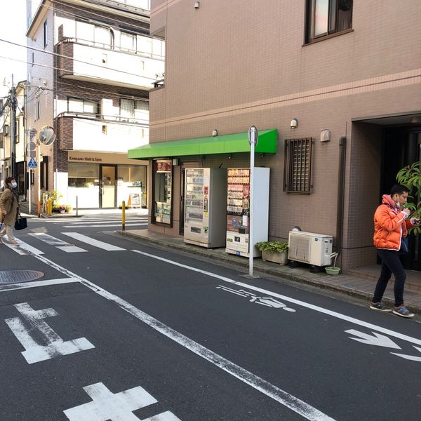 追栄商店 - おすすめ画像