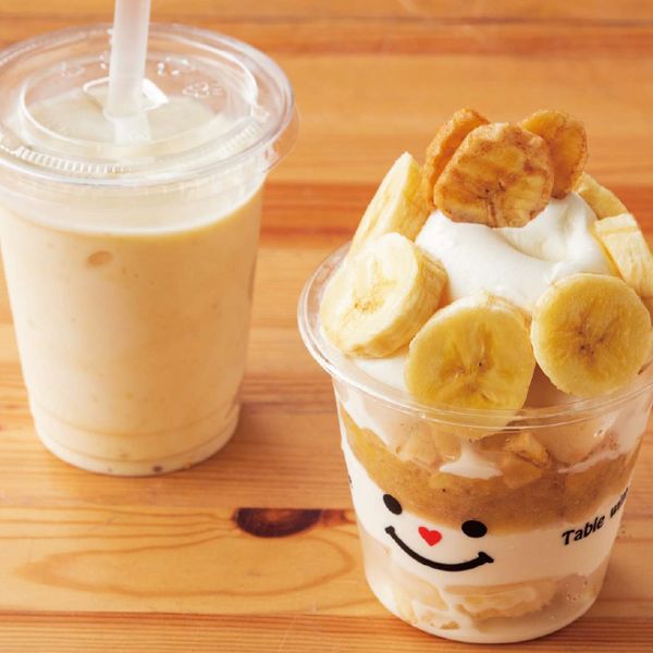 Happiness Banana(ハピネスバナナ) - トップ画像