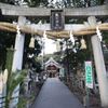 熊野神社 - トップ画像