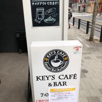 KEY’S CAFÉ 赤坂店 - 投稿画像3