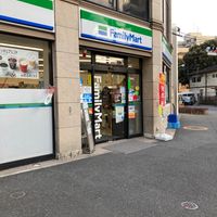 ファミリーマート元麻布店　喫煙所 - 投稿画像0