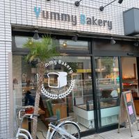 야미 베이커리 (Yummy Bakery) - 投稿画像3