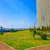 晴海臨海公園 - トップ画像
