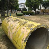 東ヶ丘第2公園 - 投稿画像3