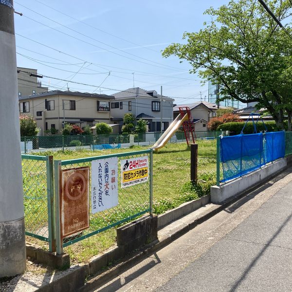 末広第1公園 - おすすめ画像