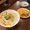반이산 고엔지미나미점(バーンイサーン高円寺南店) - トップ画像