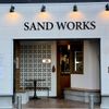 SAND WORKS 茅ヶ崎新栄町店 - トップ画像