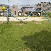 緑樹台児童公園 - 投稿画像2