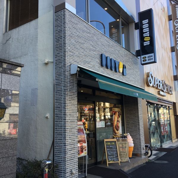 ドトール 新高円寺店 - トップ画像