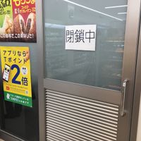 ファミリーマート世田谷若林一丁目店　喫煙所 - 投稿画像2