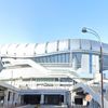京セラドーム大阪（旧大阪ドーム） - トップ画像