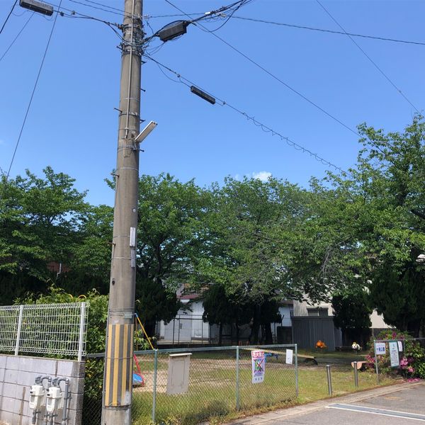 十相公園 - おすすめ画像