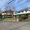 敷島町街区公園 - トップ画像