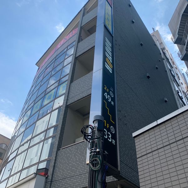 ドトール 溝の口駅前店 - おすすめ画像