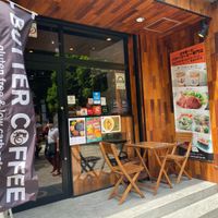 最強のバターコーヒー 池袋店 - 投稿画像0