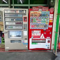 米田商店 - 投稿画像0