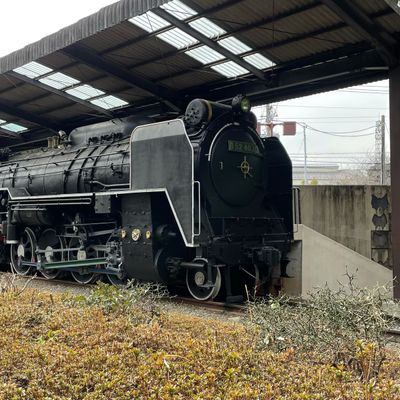 D52型403号機蒸気機関車（観光名所） | MEQQE（めっけ）