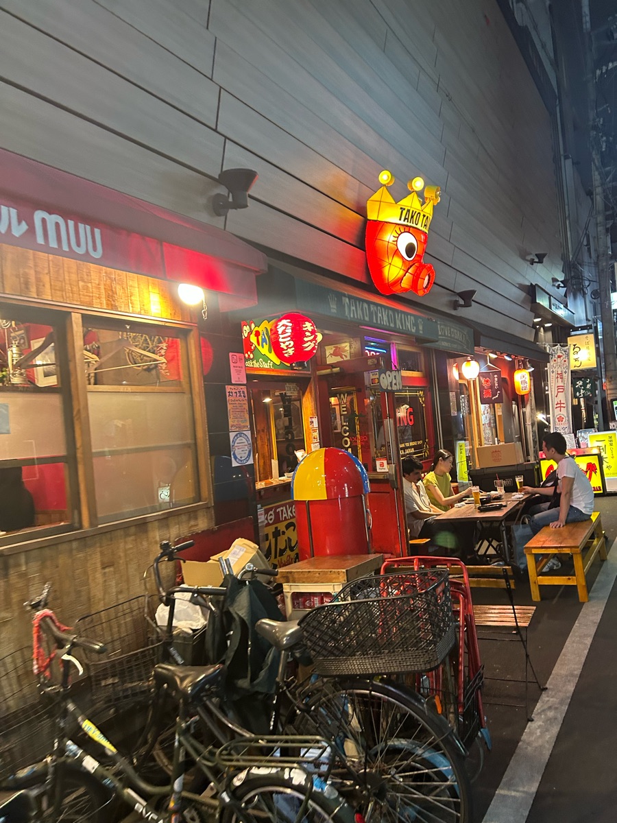 タコタコキング 三休橋店（お好み焼き店） | MEQQE（めっけ）